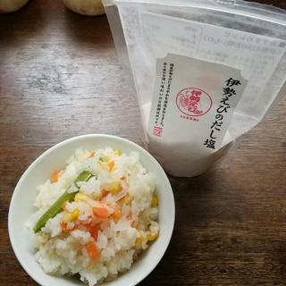 伊勢えびのだし塩で野菜だけのピラフ